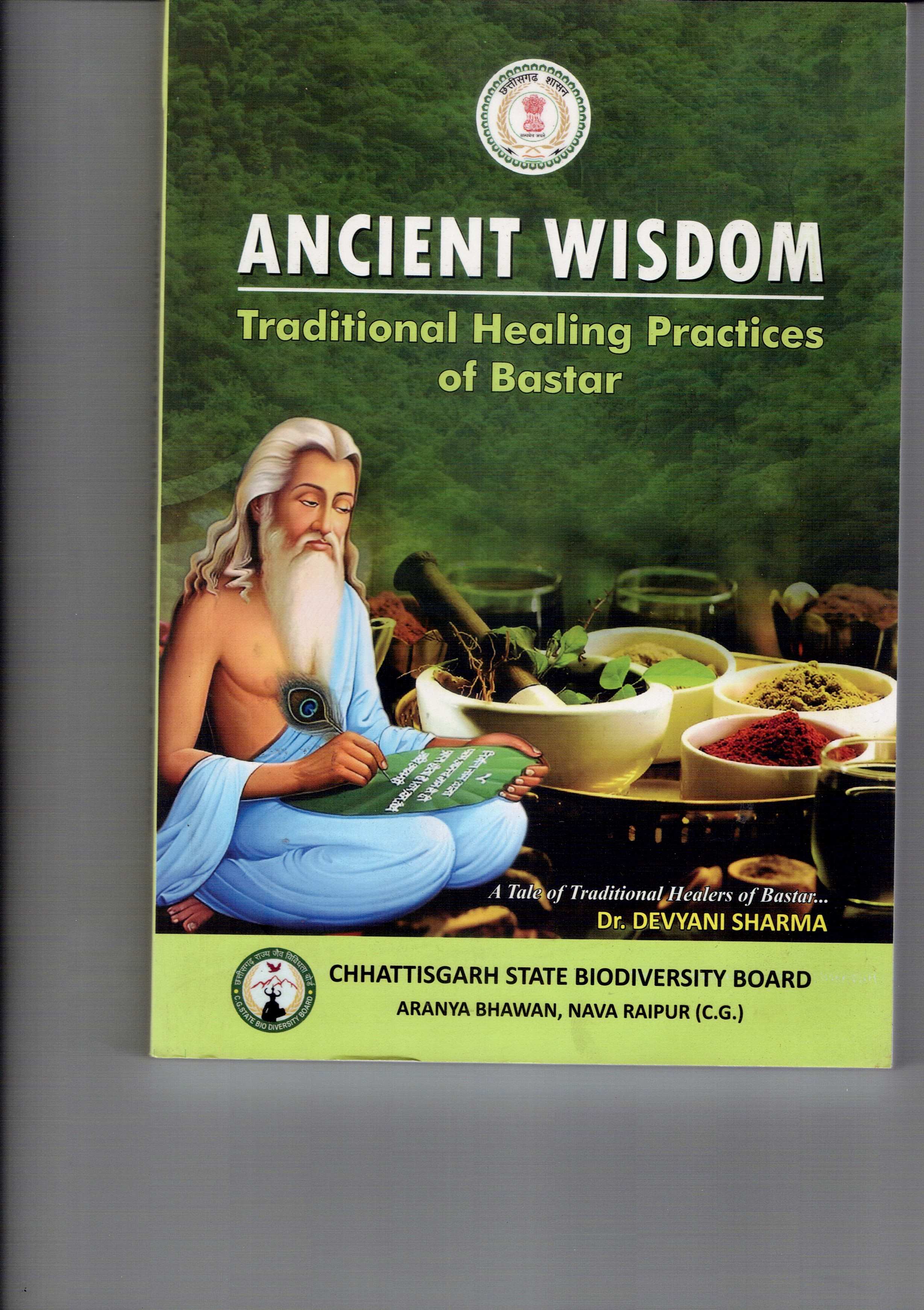 ANCIENT WISDOM